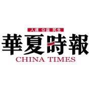 “当天没安排加班”！猿辅导回应员工猝死，家属称其原定五一结婚，前员工曝“1人负责400学生”